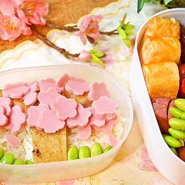 100円shopの型deギョニソの桜舞う満開弁当